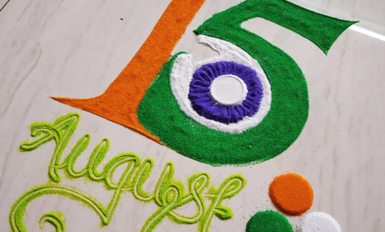 Aug 15th Rangoli