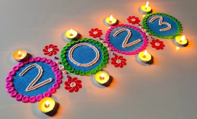 Rangoli Designs 2023