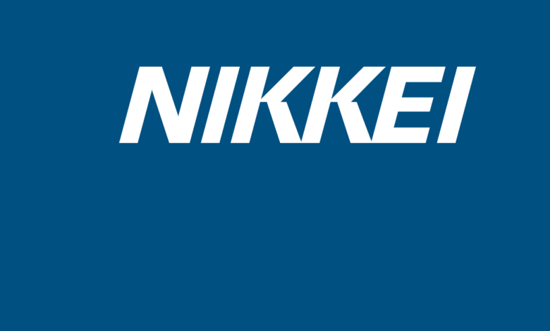 Nikkei 225 index Companies list Dividend Yield